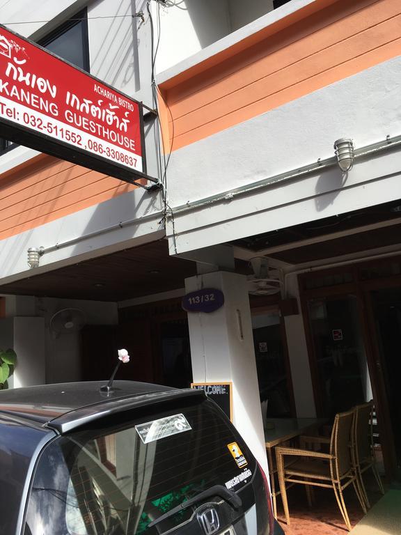 Kaneng Guesthouse HHQ Exterior foto